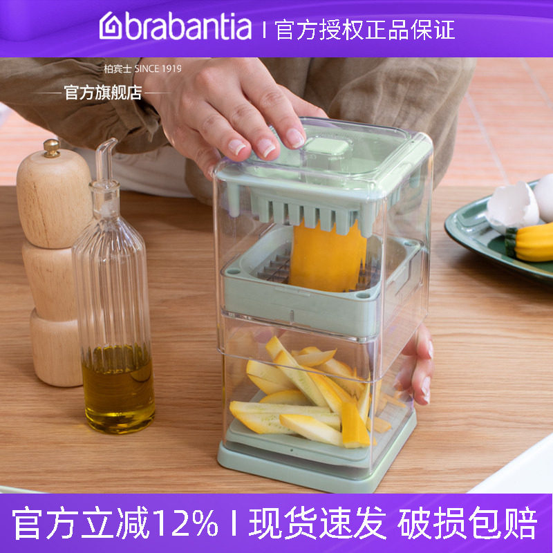 多功能擦丝器土豆丝薯条萝卜切片