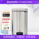 brabantia柏宾士进口脚踩带盖垃圾桶轻奢厨房客厅20L升大容量大号