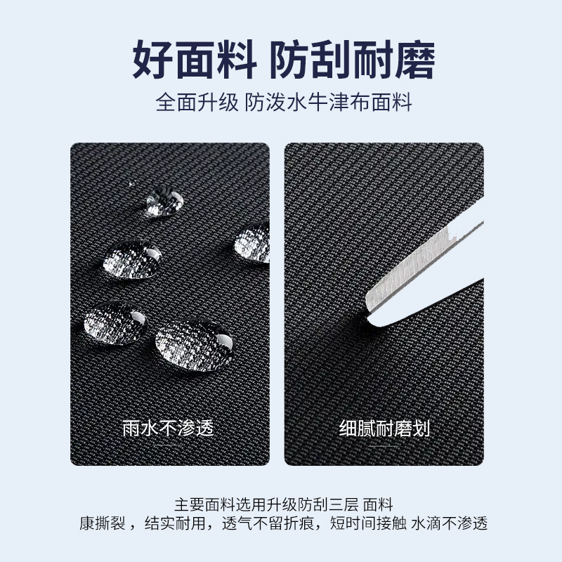 博卡羽毛球拍套单肩拍包拍袋防水牛津布三层加厚便携收纳练习