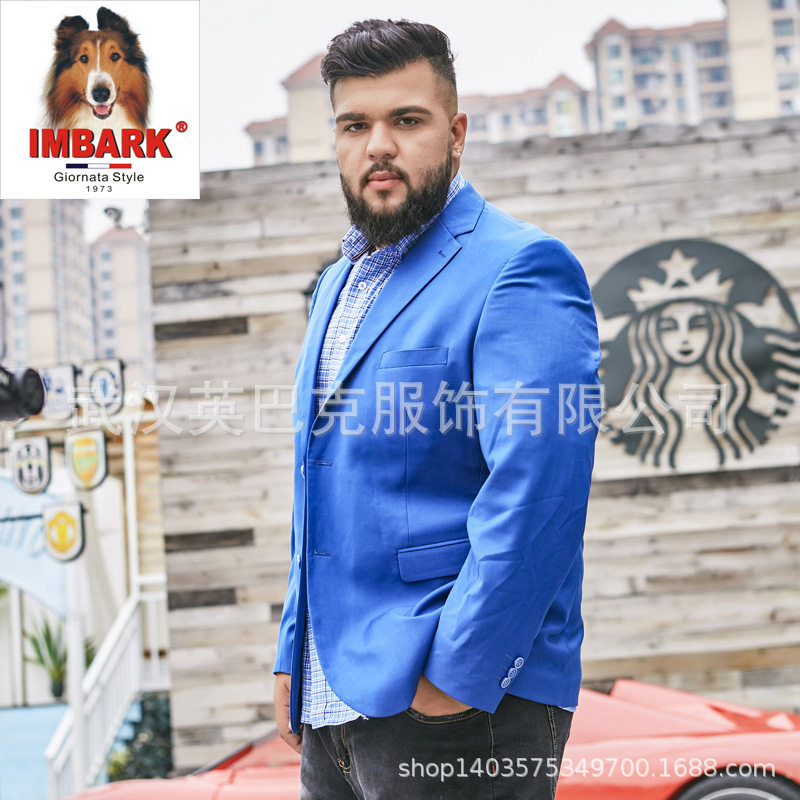 夏季薄款加肥加大码胖子西装套装男职业装工装新郎婚礼伴郎团