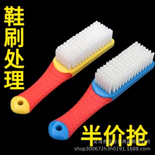 鞋 刷子 刷子家用洗鞋 耐用多功能软毛洗衣刷不掉毛清洁刷软毛鞋