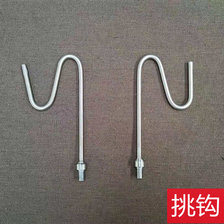 不锈钢多用挑钩户外家居