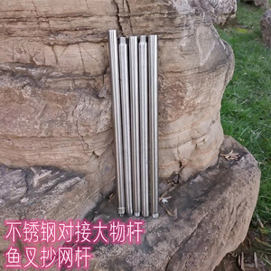 加厚（3毫米）建议5节以内