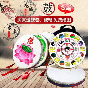 牛皮羊皮二神鼓大神鼓文王鼓请神鼓镇堂鼓手抓单面鼓文王鼓鞭