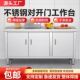 304焊接1.5厚不锈钢开门工作台 碗柜厨房专用家用操作台橱柜商用