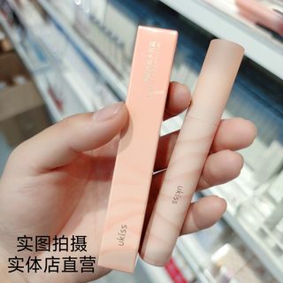 UKISS唇泥口红小众品牌水唇露不掉色不沾杯豆沙色水雾唇釉唇彩女