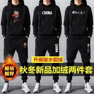 韩版 休闲加绒加厚保暖套装 男士 运动套装 秋冬新款 连帽卫衣套装 男装