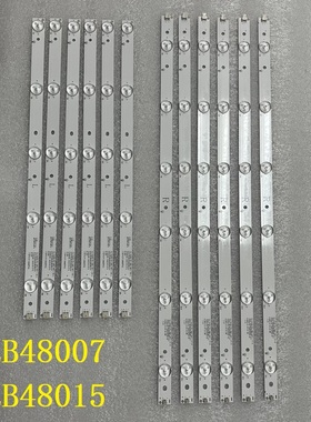 全新灯条EVTLBM480P1101-T-1 EVTLBM480P0601-K-5 LB48015 V1 V0