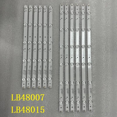 全新灯条EVTLBM480P1101-T-1 EVTLBM480P0601-K-5 LB48015 V1 V0