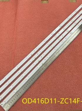 4pcs*全新LE42H 灯条 OD416D11-ZC14F-02 303TT416031