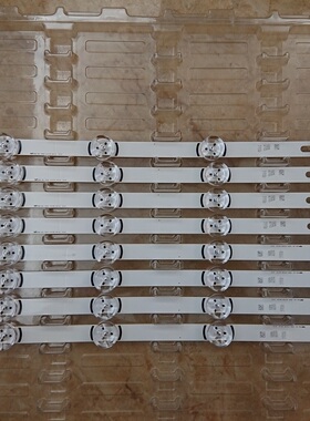 全新屏42寸灯条  Innotek DRT 3.0 42-B-A 6916L-1956A 1957A