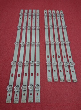 全新T420HVN05.0灯条  innotek POLA2.0 42 inch A B,1套价格