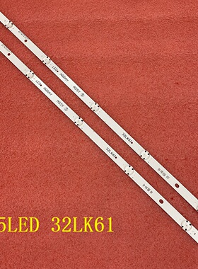 全新32寸灯条 32LK61 SSC_32LK61_BOE(FHD)_5LED_171020
