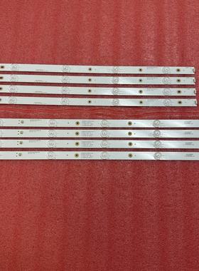 全新49CE1831D2灯条ZK49D09-ZC22AG-02 04 9S1P 303ZK490033