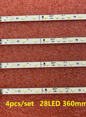 全新灯条LK315D3LA63 32PFL6606H/60 32HFL5573D GT0326-1 GT0326