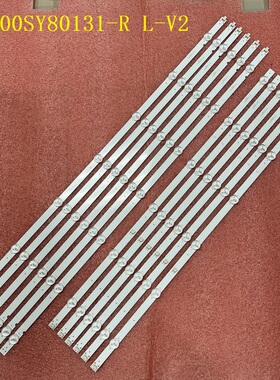 全新KD-65X8000G KD-65XG8096 KD-65X750H灯条I-6500SY80131-R L
