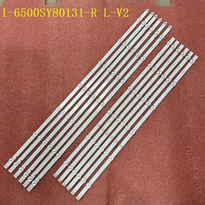 全新KD-65X8000G KD-65XG8096 KD-65X750H灯条I-6500SY80131-R L