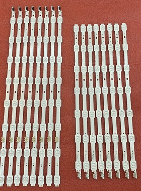 全新55HU7200灯条2014SVS55 CURVED 3228 DCGE-550DCA-R5 550DCB