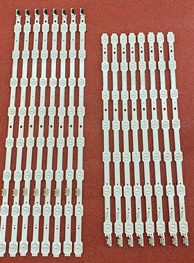 全新55HU7200灯条2014SVS55 CURVED 3228 DCGE-550DCA-R5 550DCB
