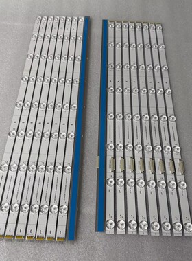 全新1套55H8G灯条JHD550X3U81-TA LB5500X V0 SVH550F82