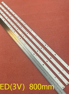 全新灯条LSC400HN01 LT-40E71(A) LED40D11-ZC14-03 01 3034001