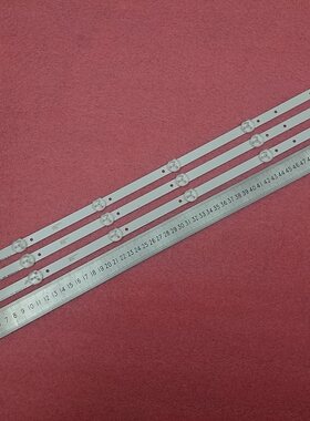 全新32寸灯条SVJ320AG2 32D2000 SVJ320AK3 SVJ320AL1,1套价格