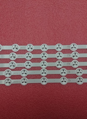 全新39/40寸灯条VES390UNDC-01 VES400UNDS-02,5条价格