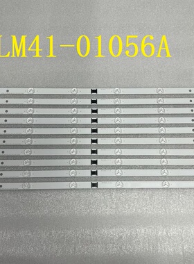 全新KD-55X8000H灯条 I-5500SY80062-VC LM41-01056A LM41-01022A