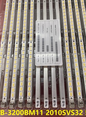2pcs*全新原装灯条 2010SVS32 50 LJ64-02409B LMB-3200BM11