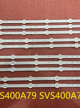 全新40寸灯条LTA400HM23 SVS400A79 A B C D SVS400A73