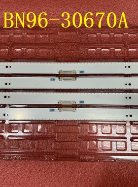 4pcs*全新原装UE65HU7500 UE65HU7580 灯条 BN96-30670A