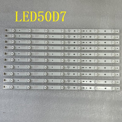 全新LD50U3000灯条LED50D7-02A LED50D7-ZC14-01(B) 30305000204