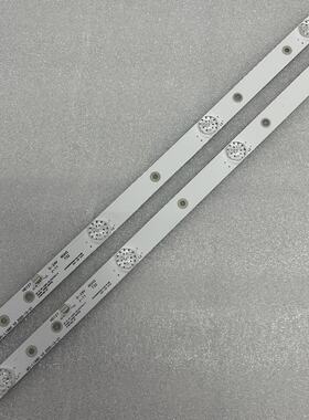 2pcs*全新灯条MS-L1680 V2 MS-L1628 V3 24D3006V2W4C1B41618M0
