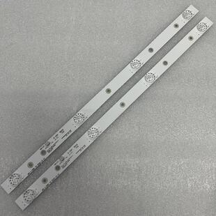 2pcs*全新灯条MS-L1680 V2 MS-L1628 V3 24D3006V2W4C1B41618M0