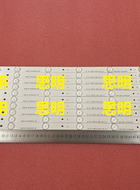 全新 LED LED48K220灯条HD480DF-B32 RSAG7.820.5921