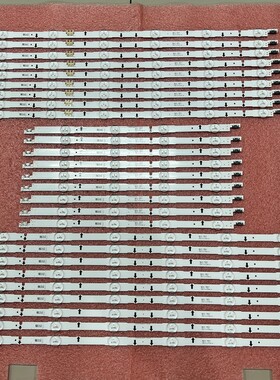 1套*全新UN75J6300 UA75H6400 灯条BN96-30437A 30438A 30439A