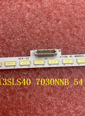 1pcs*全新灯条适用于 2013SLS40 7030NNB 54