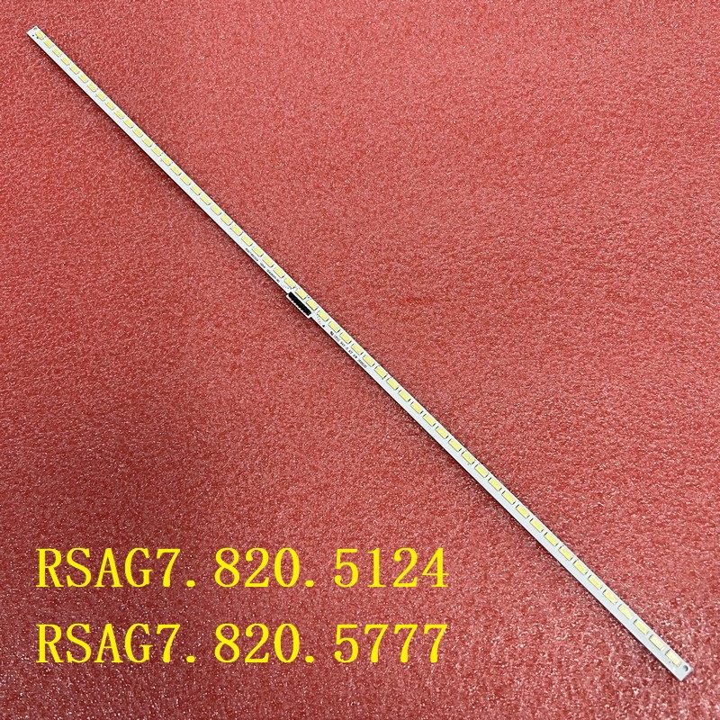 灯条RSAG7.820.5124 RSAG7.820.5777 HE420HFD-B52 HE420GFD-B01