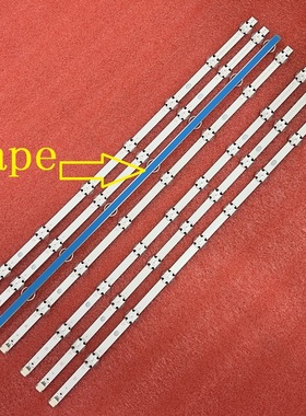 全新55寸灯条17DLB55NER1-A B VES550QNDS-2D-N13