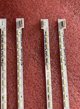 4pcs全新Q55H9700 shineon 2D01301 2D01302 LVU550SE2L CD9W00