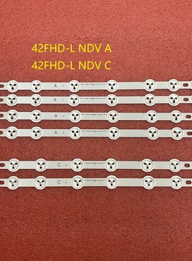 全新 6pcs*42寸42FHD-L NDV REV0.2 A VES420UNDL-N01