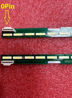 1对全新灯条 6916L-2063A 2062A 49 V15 ART3 UD REV0.1 L R