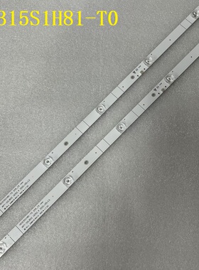 2pcs*全新灯条JHD315V1H-LB81 HD315S1H81-T0 APT-32LB02 APT
