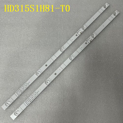 2pcs*全新灯条JHD315V1H-LB81 HD315S1H81-T0 APT-32LB02 APT