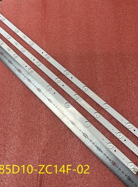 3pcs*全新灯条 OY385D10-ZC14F-02 532WY390M04 303WY390035