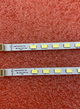 全新 LVW320CSTT 灯条T51M320304AI1ET13H 67-725790-0A0