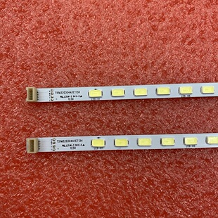 全新 LVW320CSTT 灯条T51M320304AI1ET13H 67-725790-0A0