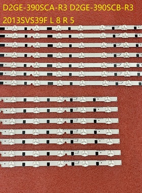 全新UA39F5088AJ灯条D2GE-390SCA-R3 390SCB BN96-27896A 27897A