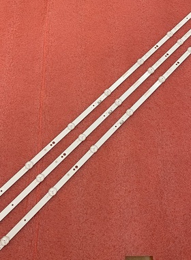 3pcs*灯条 H-LED40F453BS2 APT-LB17086-40-1.3 7779-640000-D060