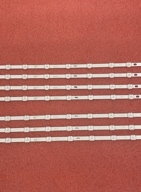 全新50HYT62U灯条VES500UNDC-2D-N01 VES500UNDA 50 NDV REV1.1